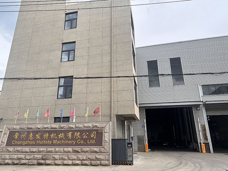 厂牌